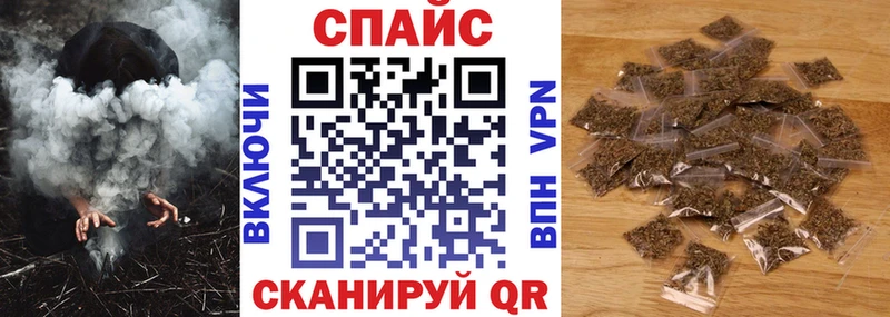 Купить закладки  Болохово  БУТИРАТ бутандиол 