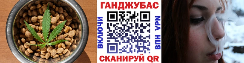Купить где  Болохово  Печенье с ТГК марихуана 