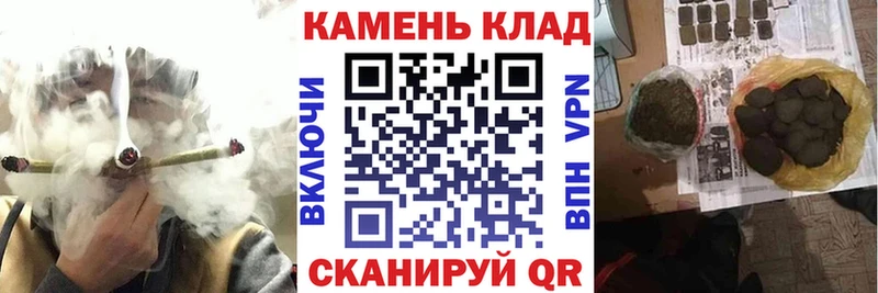 Гашиш VHQ  Купить  Болохово 