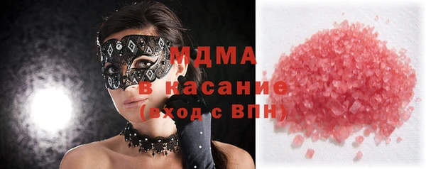 а пвп мука Лабытнанги