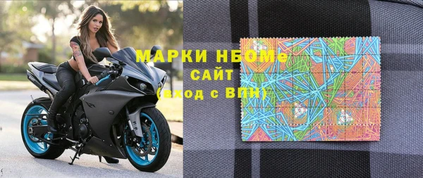 мефедрон Кукмор