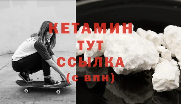 ГАЛЛЮЦИНОГЕННЫЕ ГРИБЫ Тутаев