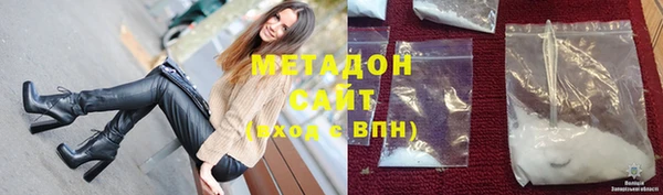 а пвп мука Лабытнанги