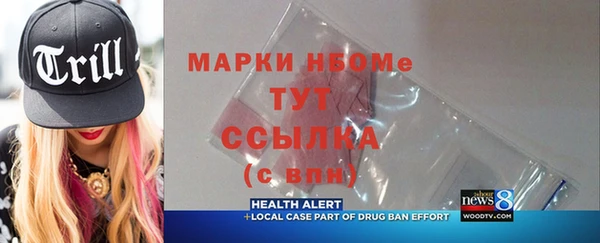 а пвп мука Лабытнанги