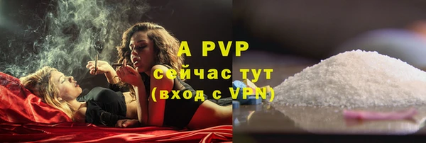 метамфетамин Ладушкин