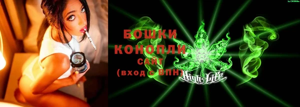 мефедрон Кукмор