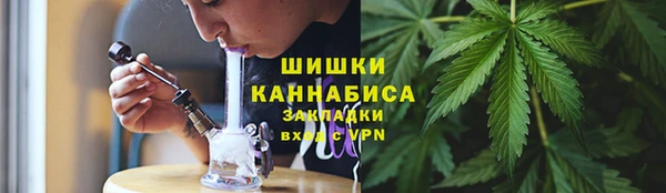 а пвп мука Лабытнанги