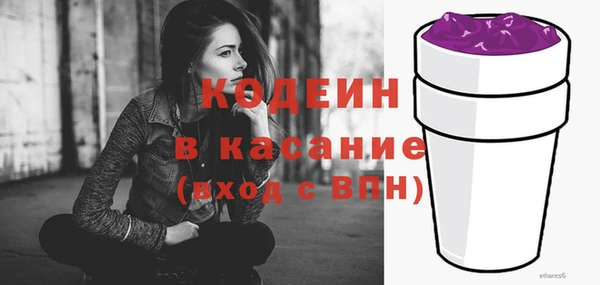 а пвп мука Лабытнанги