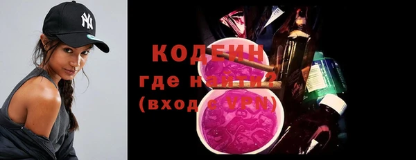 гидропоника Тында