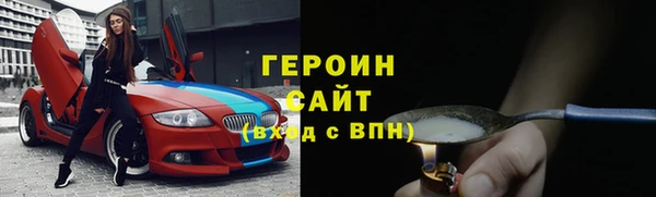 а пвп мука Лабытнанги