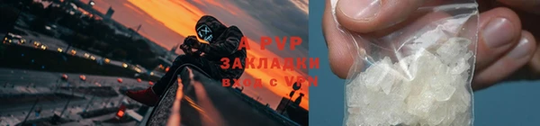 метамфетамин Ладушкин