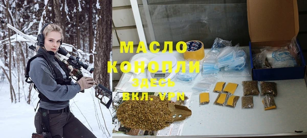 экстази Кулебаки