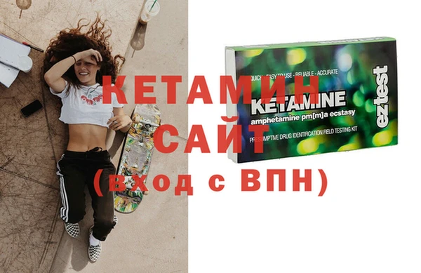 ГАЛЛЮЦИНОГЕННЫЕ ГРИБЫ Тутаев