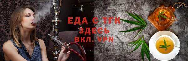 а пвп мука Лабытнанги