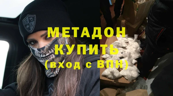 гидропоника Тында