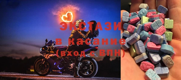 наркотики Лагань