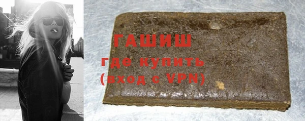 кокаин перу Туринск