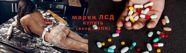 кокаин перу Туринск