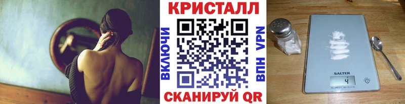 Первитин витя  Купить где  Болохово 